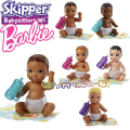 Barbie Skipper Babysitters Inc Малка кукла бебе FHY76 Асортимент